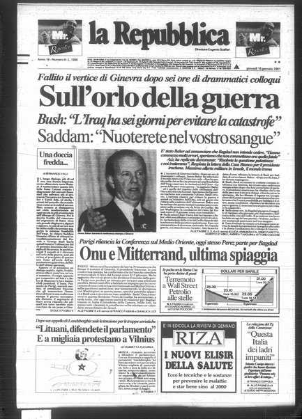 La repubblica